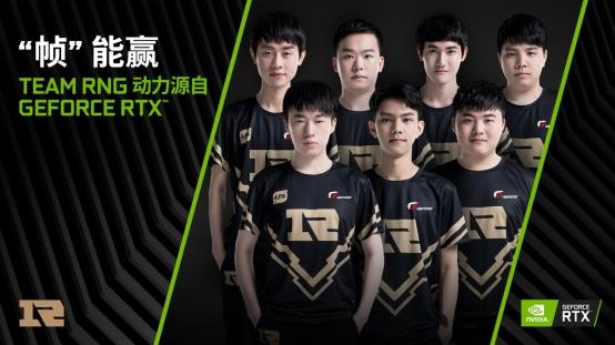 众对球队的 众对球队的