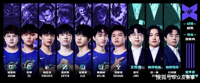 树立了新的 树立了新的