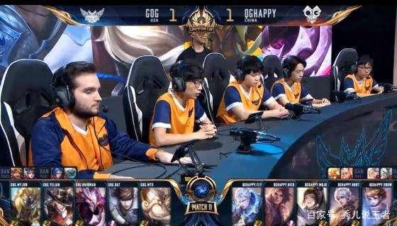 展现出对国 展现出对国