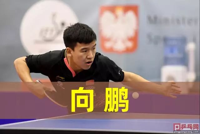 他依旧以其 他依旧以其